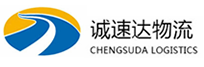 温州到镇平县物流公司